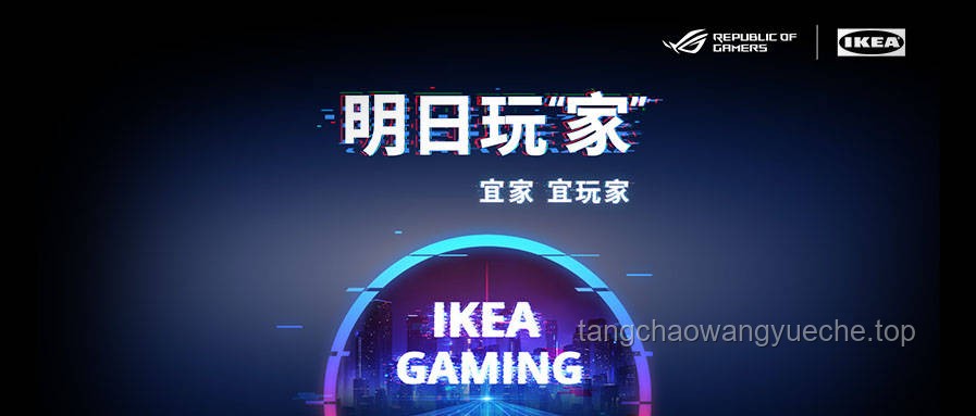 中国制造·奢梦启航：解锁奢侈品新纪元 💎🚀